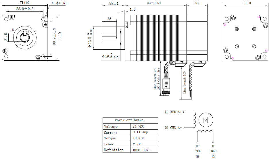 NEMA 42 Stepper Motor with Electromagnetic Brake