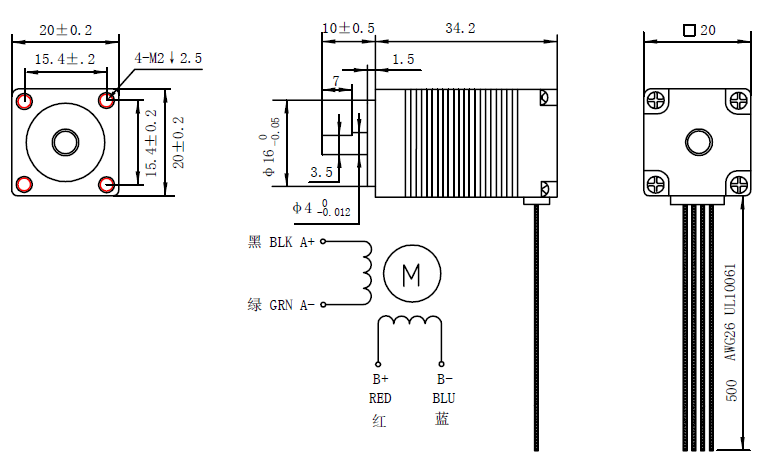 NEMA 8 Stepper Motor 34mm