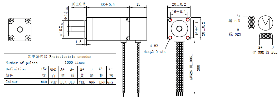 NEMA 8 closed loop stepper motor