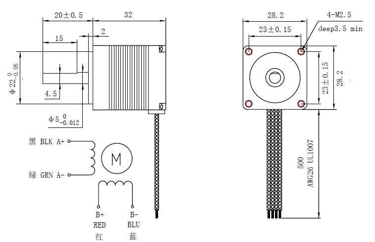 Small NEMA 11 Stepper Motor