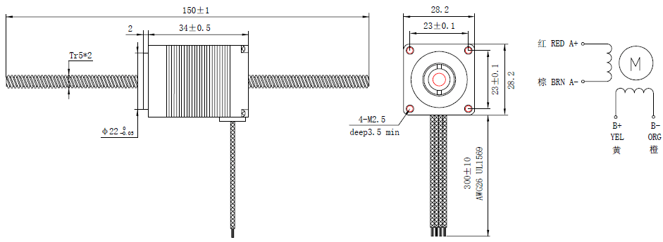 NEMA 11 Lead Screw Stepper Noncaptive