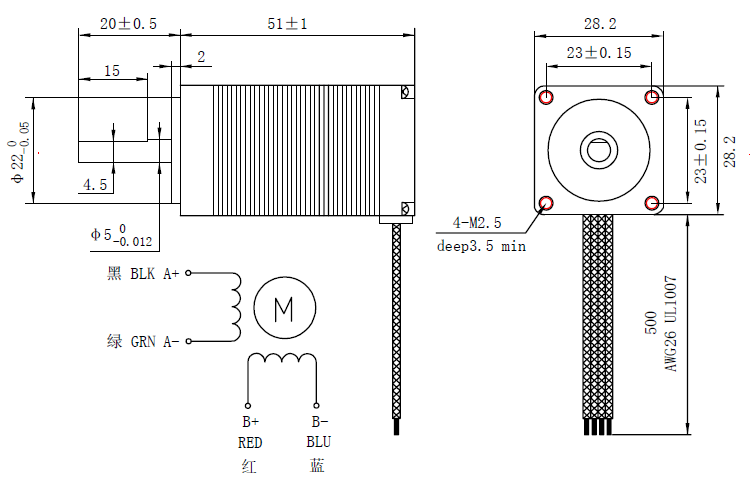 High Torque NEMA 11 Stepper Motor