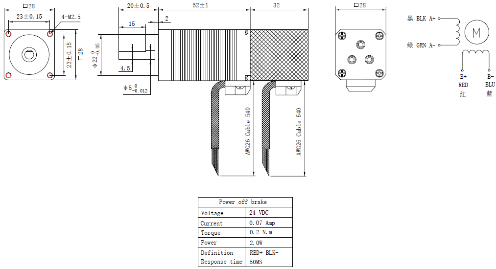 NEMA 11 Electromagnetic Brake Motor
