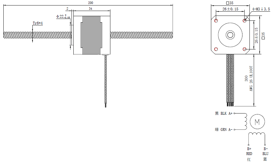 NEMA 14 Linear Stepper Noncaptive