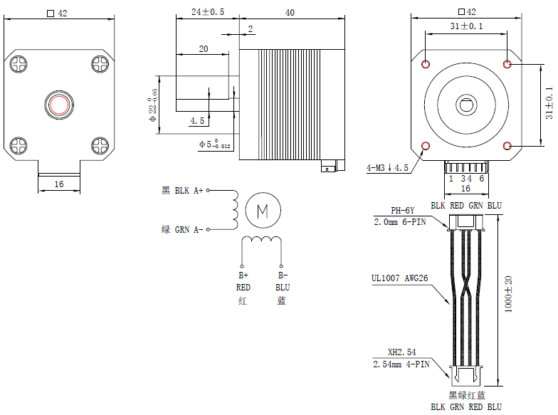 NEMA 17 40mm 1-68A