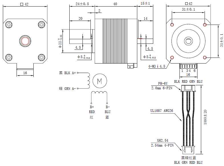 NEMA 17 40mm Dual Shaft
