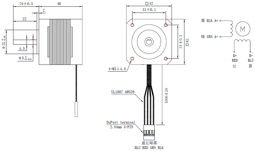 NEMA 17 Motor 40mm 2A