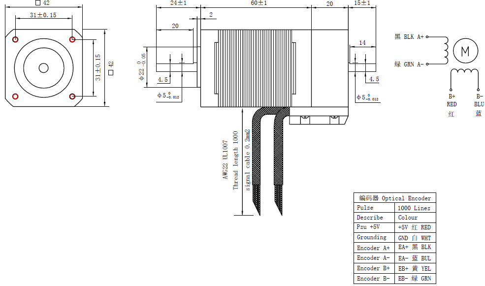 Dual shaft NEMA 17 closed loop stepper motor