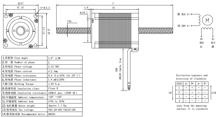 NEMA 23 Lead Screw Stepper Motor High Speed