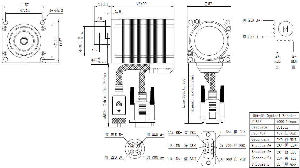 NEMA 23 Closed Loop 2Nm