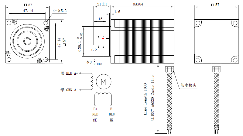 57AI84-IP65 Datasheet