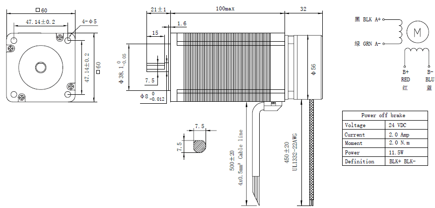 NEMA 24 Stepper Motor Electromagnetic Brake