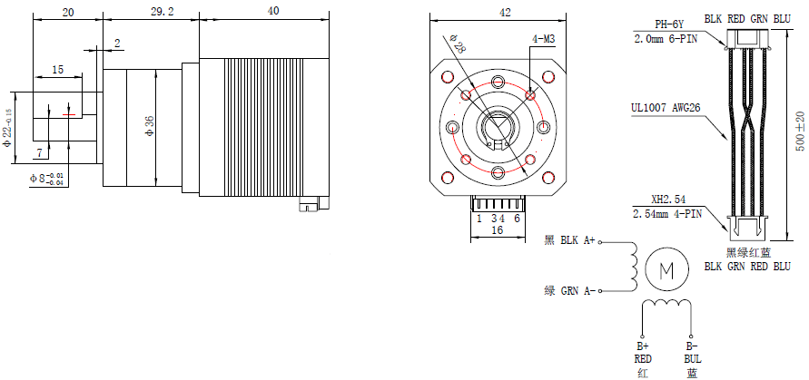 42AI40-1684R-PG5 Datasheet