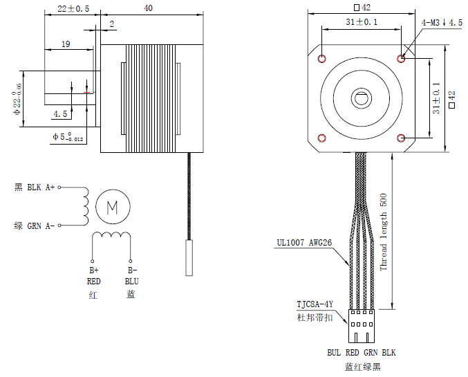 42AI40-BYGH Datasheet
