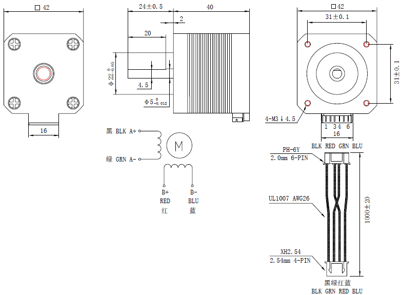 42AI40-BYGR Datasheet