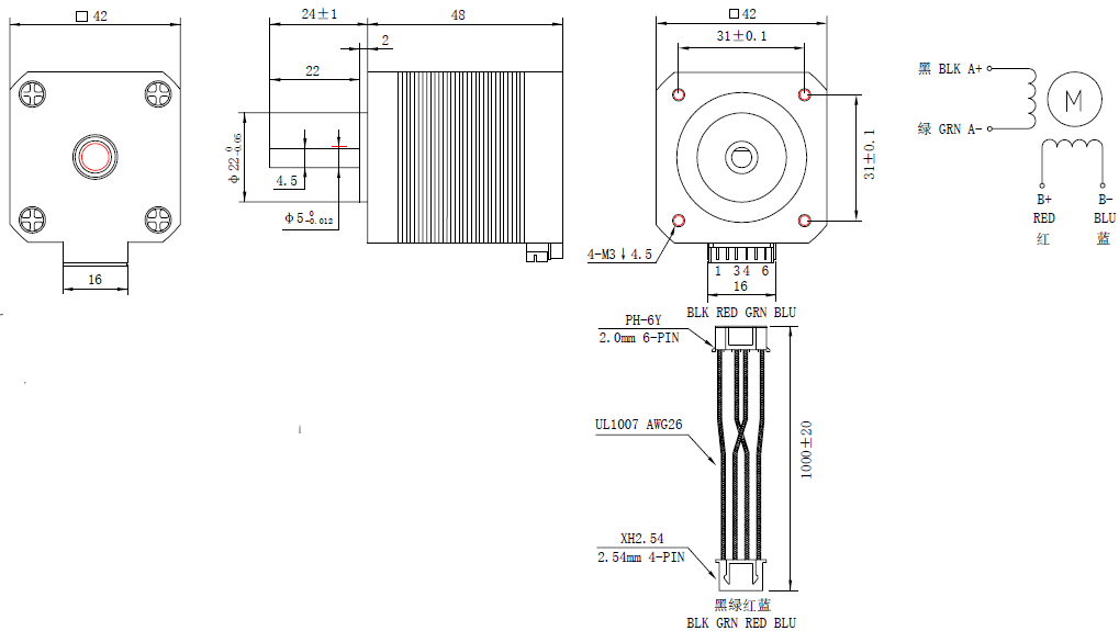 42AI48-BYGH Datasheet