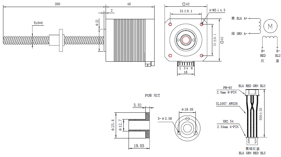 42AI48-BYGL Datasheet