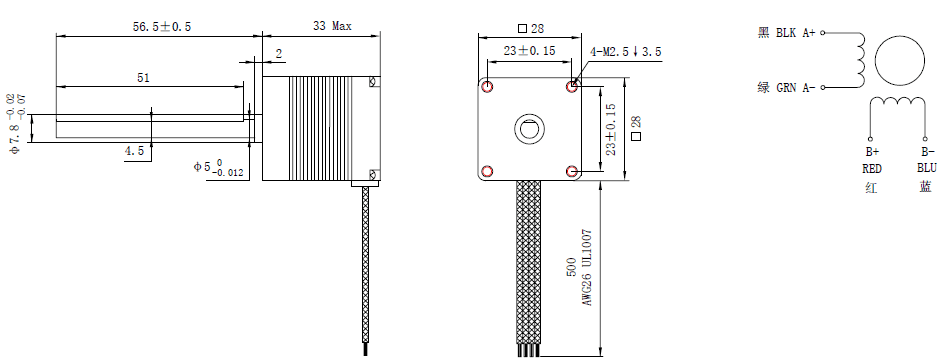 NEMA 11 Stepper Motor Long Axis