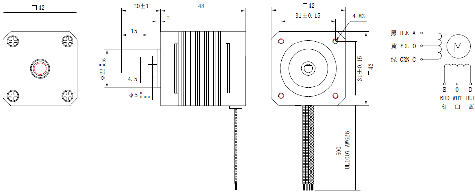 42AI48-1206D20 Datasheet