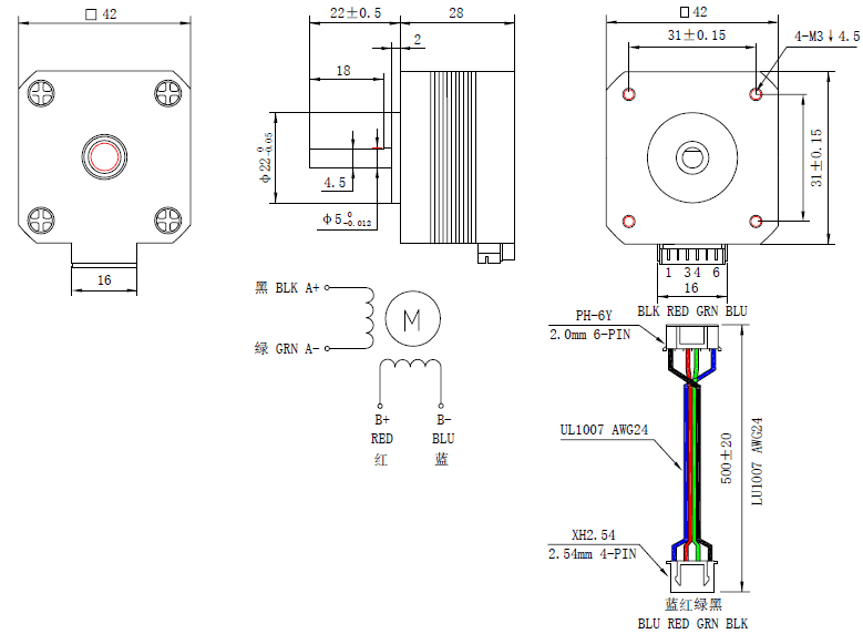 NEMA 17 Stepper Motor 28mm