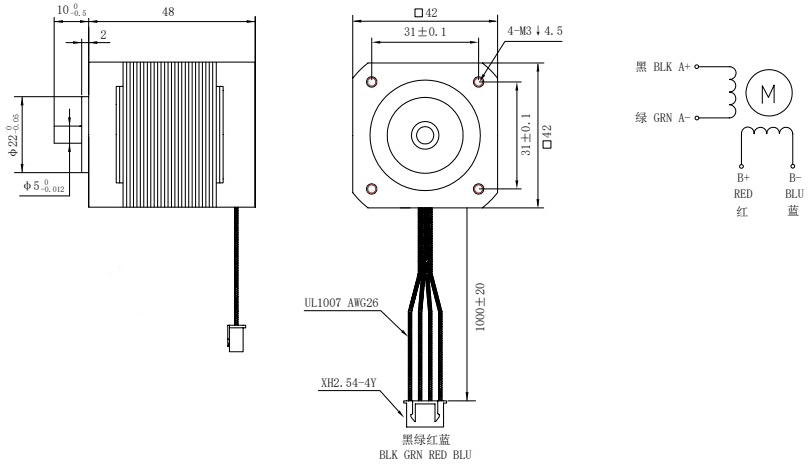 NEMA 17 Stepper Motor Short Axis