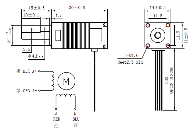14mm Stepper Motor