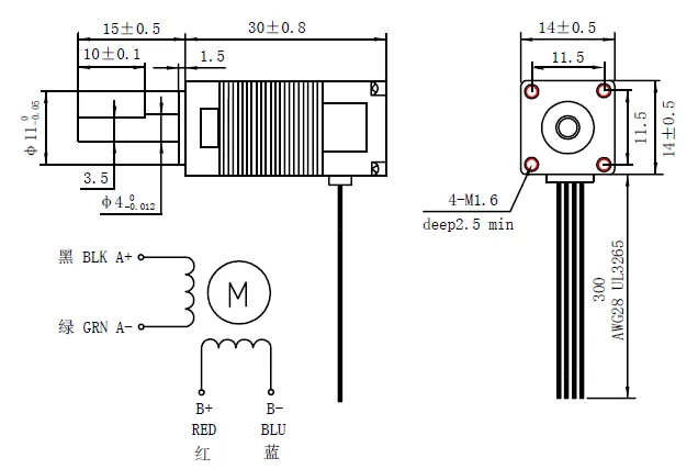 14mm Stepper Motor