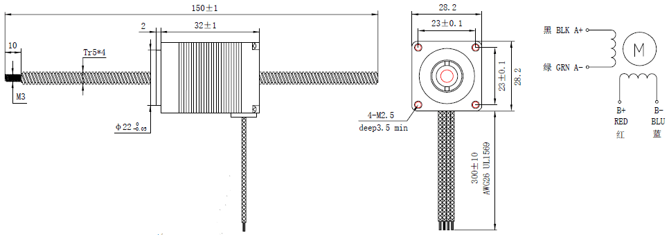NEMA 11 Non-captive Linear Actuator Motor