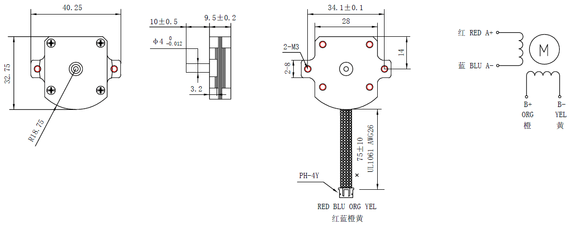 Flat Stepper Motor