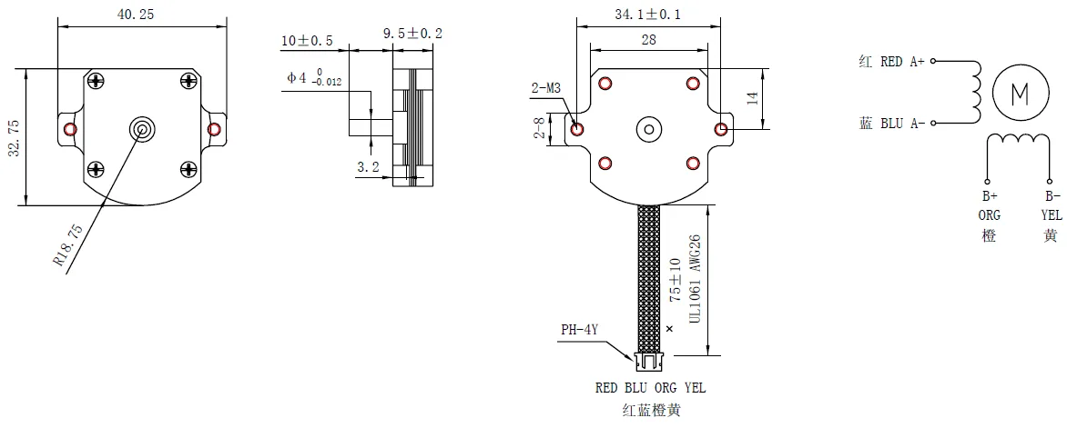 Flat Stepper Motor
