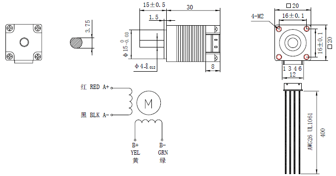 NEMA 8 Stepper Motor 30mm