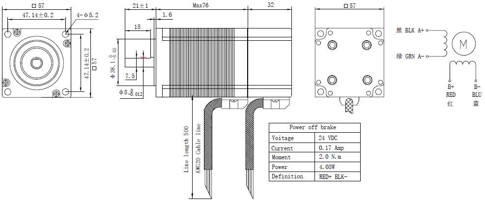NEMA 23 Stepper Motor Brake
