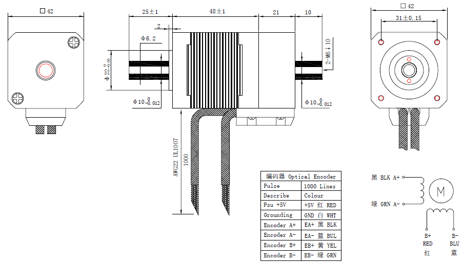 NEMA 17 Hollow Shaft Closed Loop Stepper Motor
