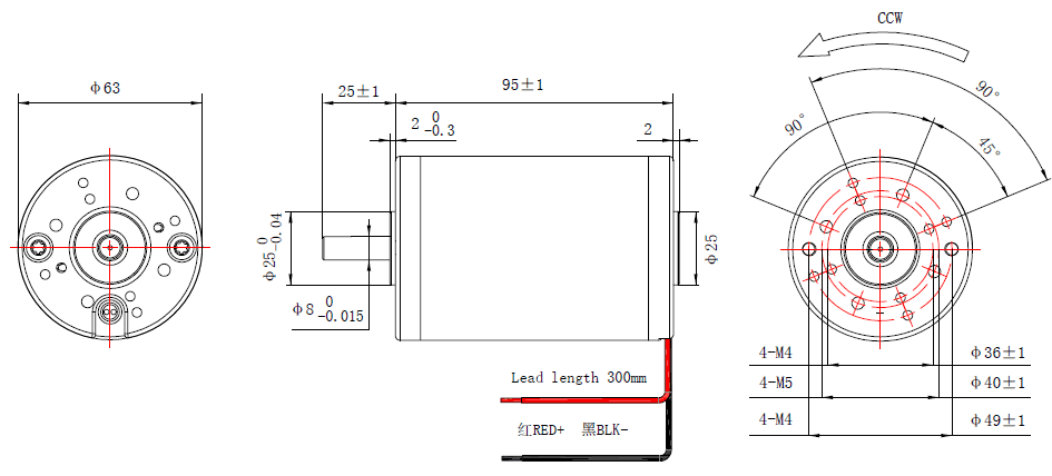 DC Motor 50W