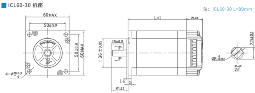 NEMA 24 integrated closed loop motor 3Nm
