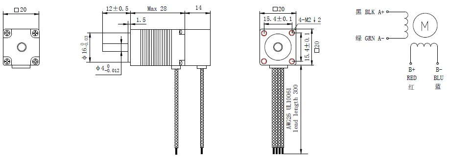 NEMA 8 Stepper Motor with Brake