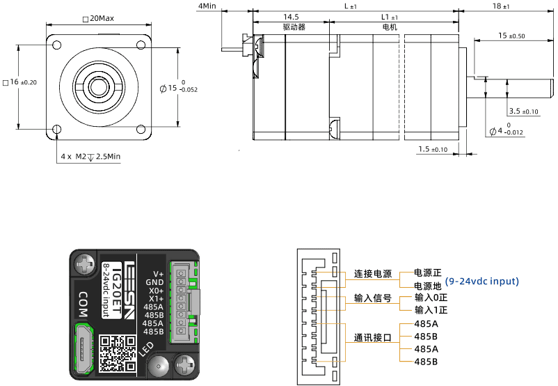 NEMA 8 Integrated Stepper Motor