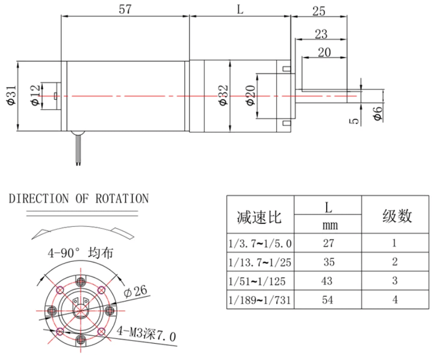 32mm Geared DC Motor 10RPM
