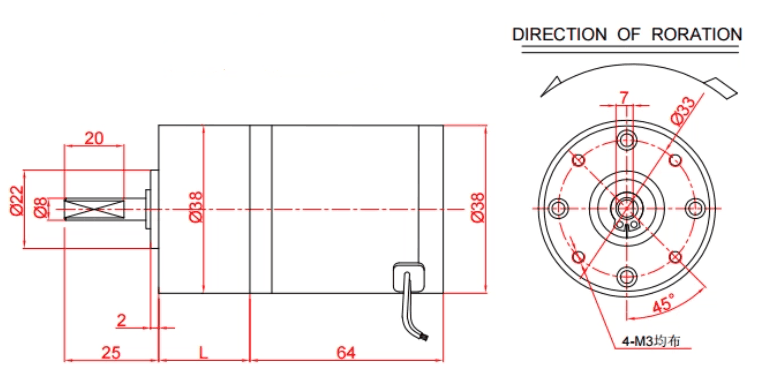 38mm Geared DC Motor 100RPM