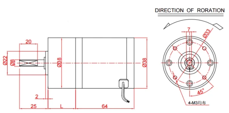 38mm Geared DC Motor 50RPM