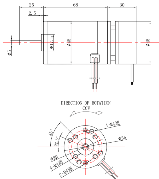 45mm 24V Brake DC Motor