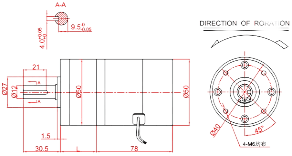 50mm Geared DC Motor 85RPM
