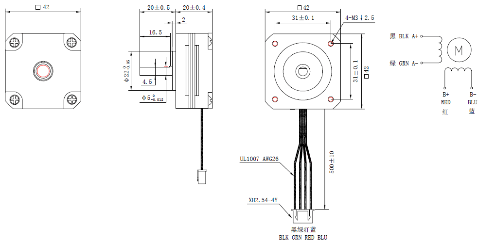 NEMA 17 Stepper Motor 20mm