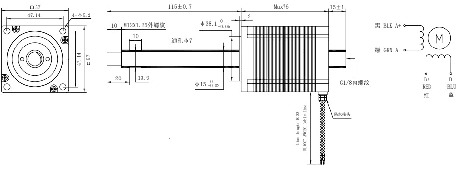 Waterproof Hollow Shaft Stepper Motor