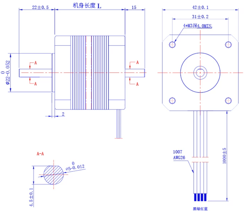 NEMA 17 Double Shaft Stepper Motor 34mm
