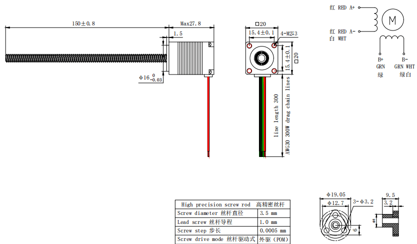 NEMA 8 Single Stack Linear Motor