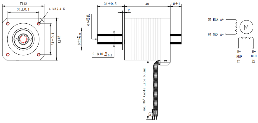 NEMA 17 Through Hole Stepper Motor