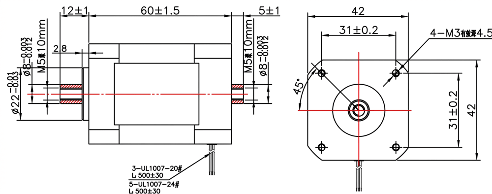 Hollow Shaft Brushless DC Motor